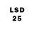 Марки 25I-NBOMe 1,5мг VedMaK_v_TaNkE .