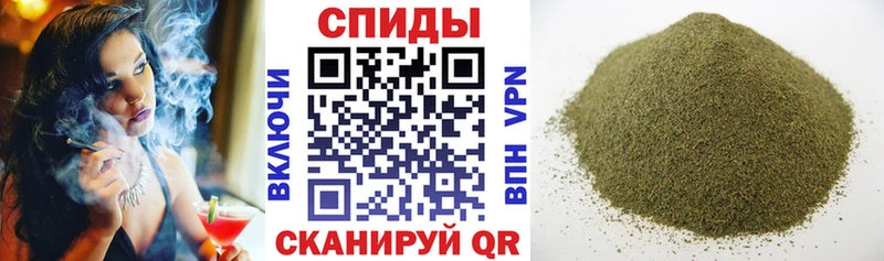 БУТИРАТ BDO  Купить  Правдинск 