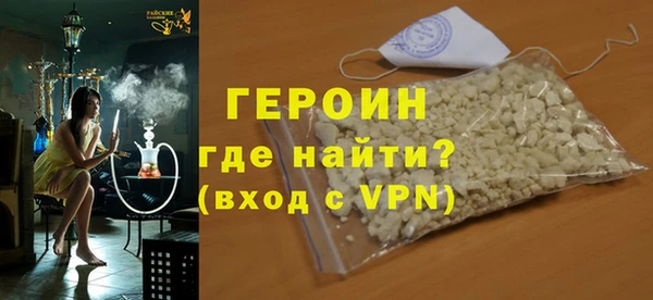 прущая мука Елабуга