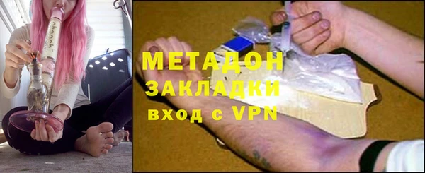 прущая мука Елабуга