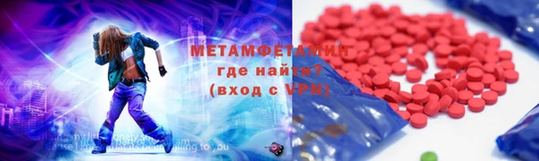 прущая мука Елабуга