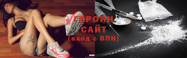 скорость mdpv Елизово