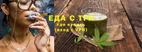 скорость mdpv Елизово