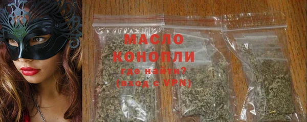 прущая мука Елабуга