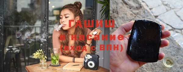 прущая мука Елабуга